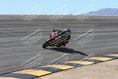 media/Mar-09-2025-TrackXperience (Sun) [[4c2000c718]]/3-Level 2/Session 4 Bowl/